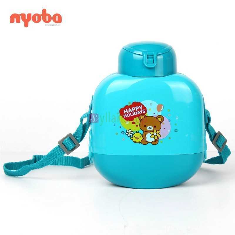Bouteille d'eau ronde étanche anti-fuite pour enfant 750ml Bouteille d'eau ronde étanche anti-fuite pour enfant 750ml