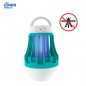 Lanterne de camping rechargeable Lonen SP05-09