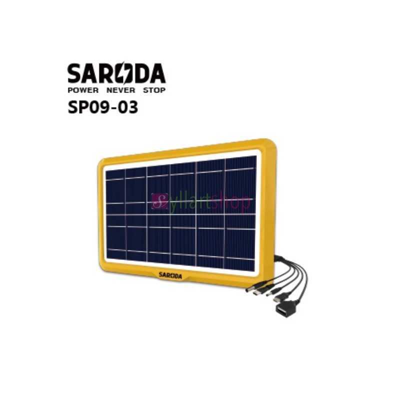 Panneau solaire SARODA 6V 6W 1000MA SP09-03