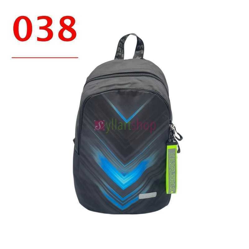 Sac a dos d'ecole taille moyenne original Loupin Sac a dos d'ecole taille moyenne original Loupin