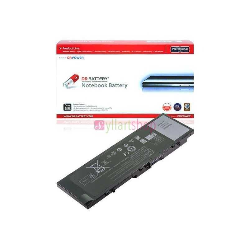 Batterie ordinateur DELL MFKVP/7720/7510/7710 Batterie ordinateur DELL MFKVP/7720/7510/7710