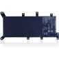 Batterie Ordinateur Asus X555LD Batterie Ordinateur Asus X555LD