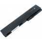Batterie ordinateur portable HP 2560P pour HP elitebook 2560p série elitebook 2570p/asfasf /sx06 / 2570p Batterie ordinateur portable HP 2560P pour HP elitebook 2560p série elitebook 2570p/asfasf /sx06 / 2570p