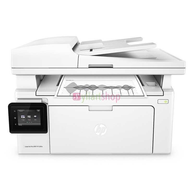 Imprimante HP LaserJet Pro MFP M130fw Tout-en-un Laser noir et blanc (4-en-1)