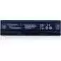 Batterie Ordinateur Portable HP MC04/ MC06 pour HP Envy:17-r000 17-r001TX 17-r002TX