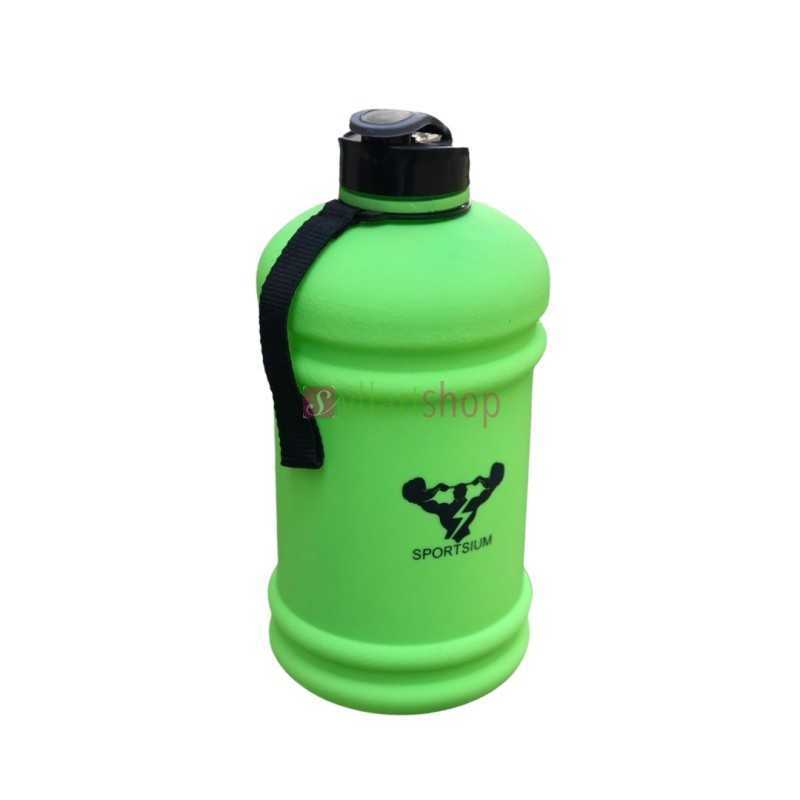 Bouteille sportsium 2.2 Litre Bouteille sportsium 2.2 Litre