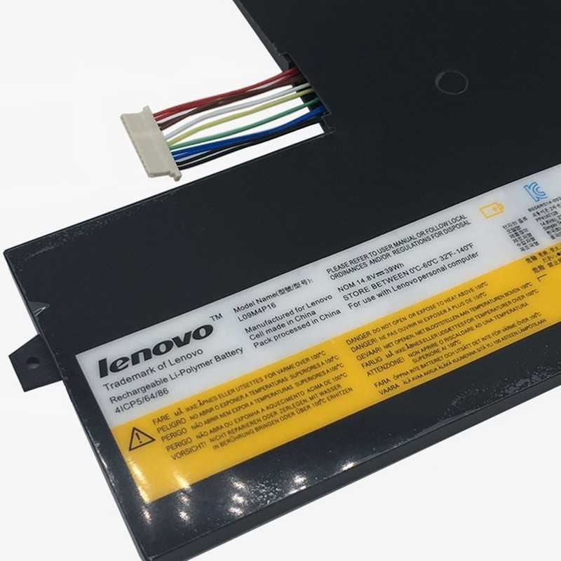 Batterie Lenovo L09M4P16 pour Lenovo IdeaPad U260 0876-3DU Batterie Lenovo L09M4P16 pour Lenovo IdeaPad U260 0876-3DU