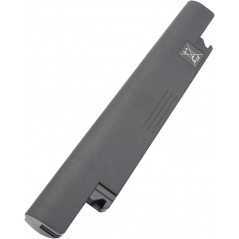 Batterie TOSHIBA PA5207U-1BRS pour Toshiba dynabook série N514