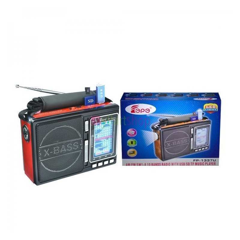 Radio FM FP-1338U avec lecteur mp3 et lampe torche FEPE FP-1337US Radio FM FP-1338U avec lecteur mp3 et lampe torche FEPE FP-1337US