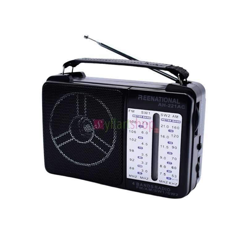 Radio Portable Reenational AH-222AC / AH-221A Radio Portable Reenational AH-222AC / AH-221A