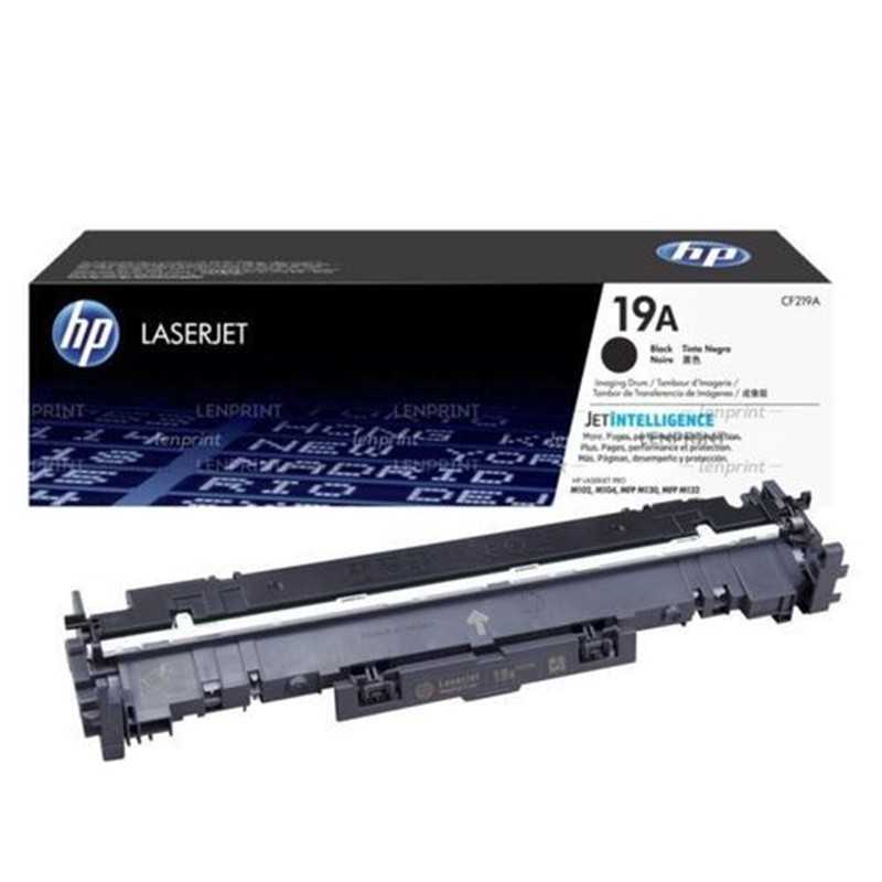 Cartouche Tambour HP-19A Cartouche Tambour HP-19A