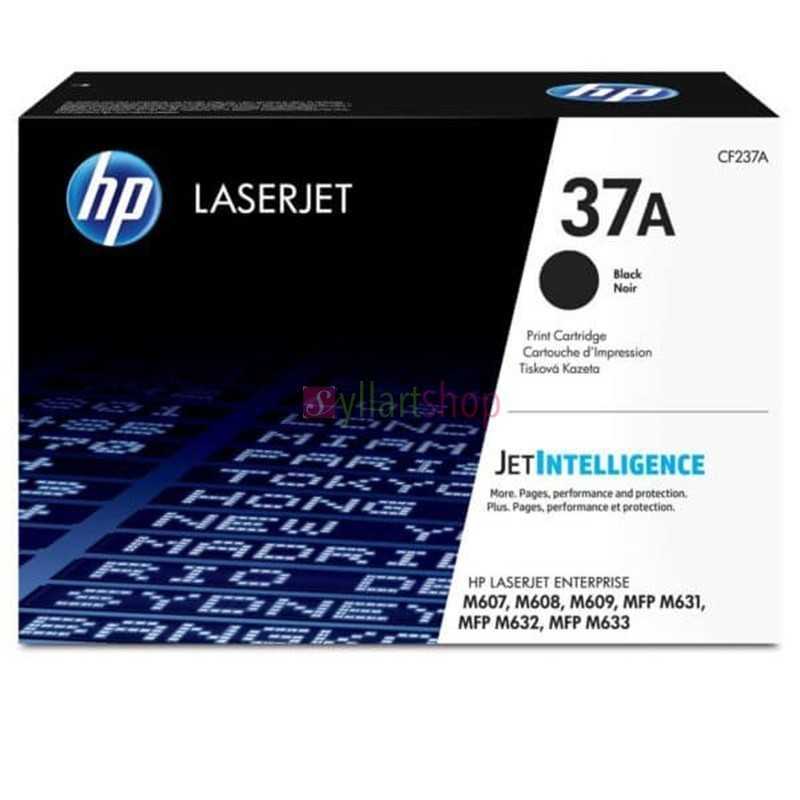 Cartouche Toner HP 37A Cartouche Toner HP 37A