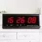 Horloge murale numérique LED 18.9 pouces, grand écran avec température date et jour de la semaine et calendrier