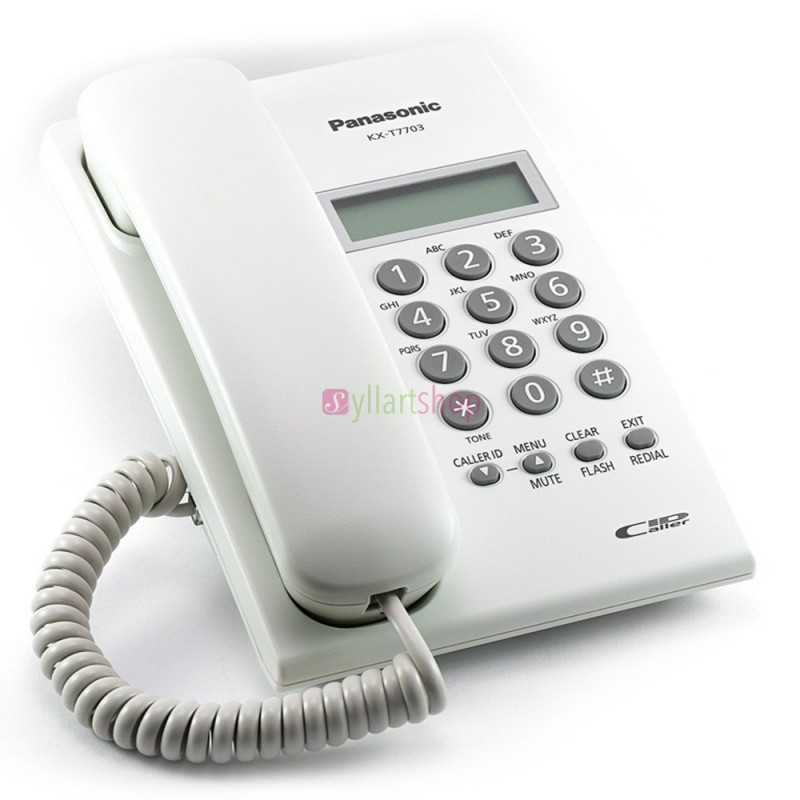 PANASONIC KX-T7703SX | Téléphone Fixe Filaire | Afficheur LCD & Caller ID