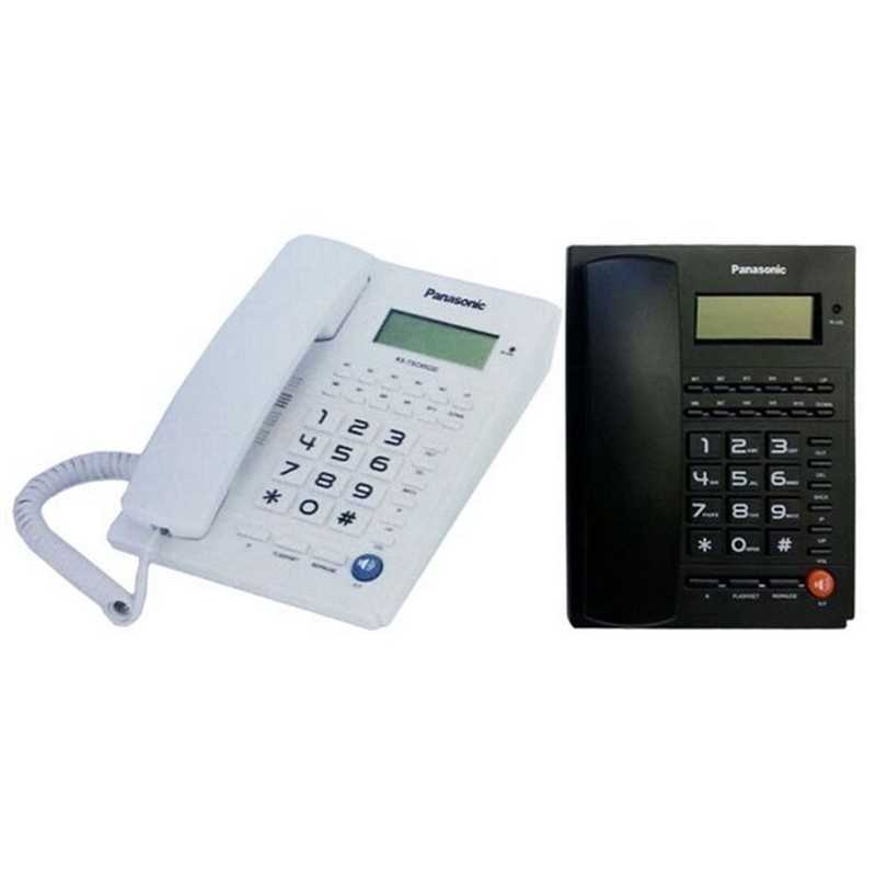 Téléphone fixe Panasonic KX-TSC95CID Téléphone fixe Panasonic KX-TSC95CID