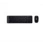Ensemble clavier & Souris Logitech Wireless Combo MK220