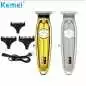 Tondeuse à cheveux Kemei KM-i5S rechargeable USB, machine à couper les cheveux, huile, tête, sculpture, ligne de cheveux