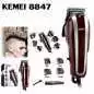 Tondeuse à cheveux électrique Kemei KM-8847 Machine à raser les cheveux