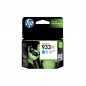 Cartouche d’encre HP 932XL/933XL grande capacité Authentique HP OfficeJet 6100 / 6600 / 6700 / 7110 / 7510 / 7610 /7612 Cartouche d’encre HP 932XL/933XL grande capacité Authentique HP OfficeJet 6100 / 6600 / 6700 / 7110 / 7510 / 7610 /7612