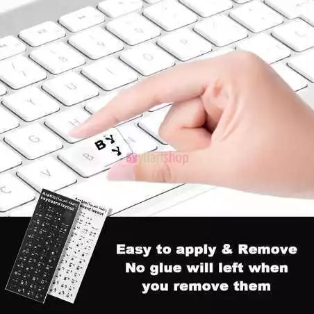 Stickers Autocollants Clavier Arabe Fond blanc avec Lettres noir pour Ordinateur Portable et clavier PC
