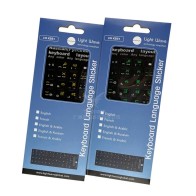 Autocollant Clavier AZERTY Noir | Sticker Français | Conversion Rapide