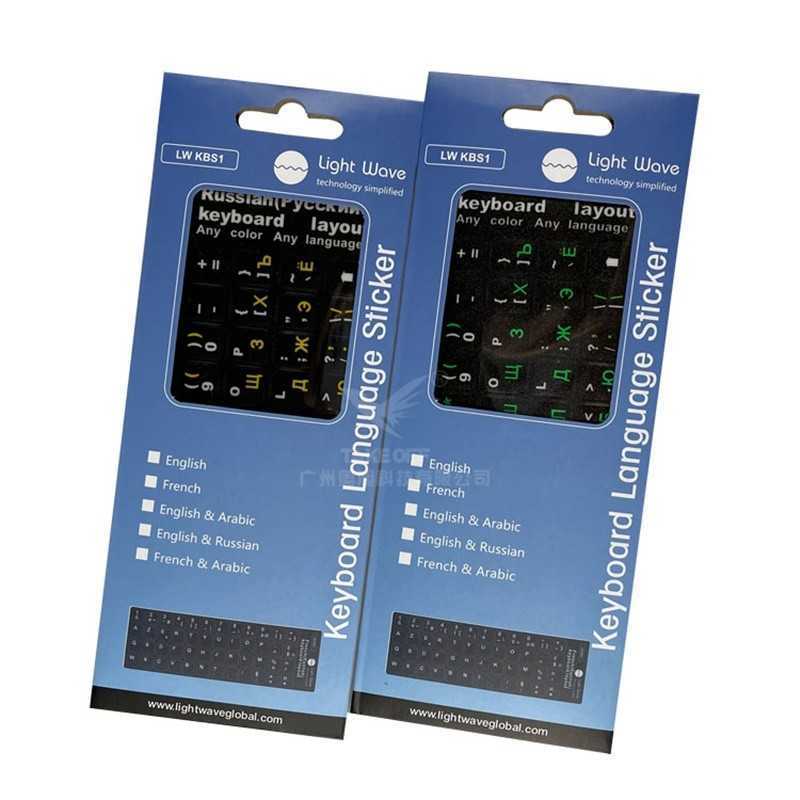 Autocollant Clavier AZERTY Noir | Sticker Français | Conversion Rapide