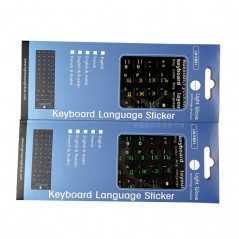 Autocollant Clavier AZERTY Noir | Sticker Français | Conversion Rapide