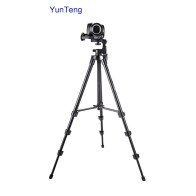 Yunteng VCT-521 | Trépied Professionnel en Aluminium avec Tête Fluide