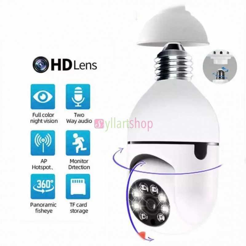 Caméra de Sécurité 360° Rotative | Vision Nocturne Infrarouge | Wi-Fi & Audio Bidirectionnel