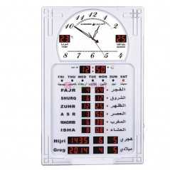 Horloge Murale Priére Rappel Fajr Alarme avec Qibla Direction Hijri Calendriers Grégoriens