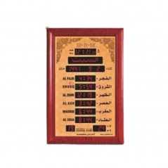 Horloge Numérique Prière Al-Harameen HA-5152 islamique LED Azan