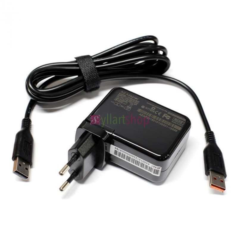 Chargeur ordinateur portable, 20V2A pour Lenovo Yoga Tab 3,Yoga 3 Pro,Yoga 3 Pro-1370 Chargeur ordinateur portable, 20V2A pour Lenovo Yoga Tab 3,Yoga 3 Pro,Yoga 3 Pro-1370