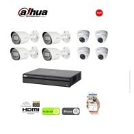 Kit Vidéosurveillance Dahua 8 Canaux | Haute Définition | Accès Mobile DMSS | Sans Disque Dur