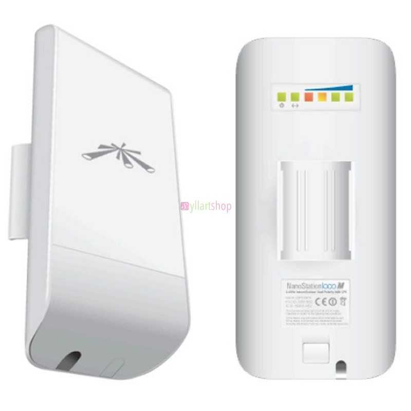 Ubiquiti NanoStation Loco M5 | CPE Extérieur 5GHz 13dBi | 150+ Mbps PoE Passif