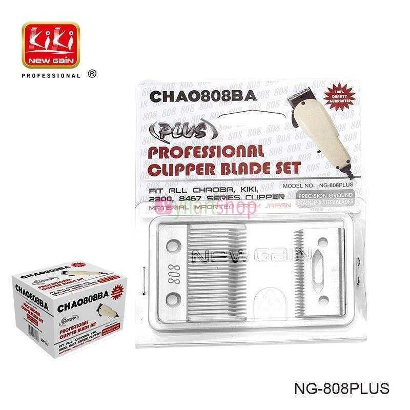 Ensemble de lame de tondeuse professionnelle Kikinewgain NG-808PLUS Ensemble de lame de tondeuse professionnelle Kikinewgain NG-808PLUS