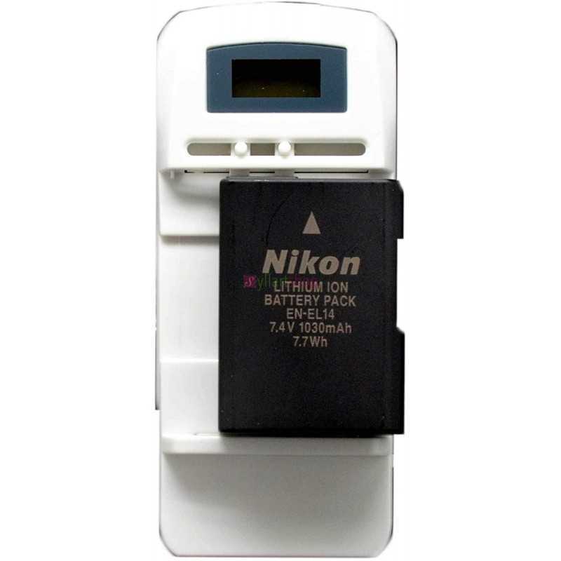 Chargeur Universel Goop GD-925U | Recharge LCD et USB pour Batteries Photo