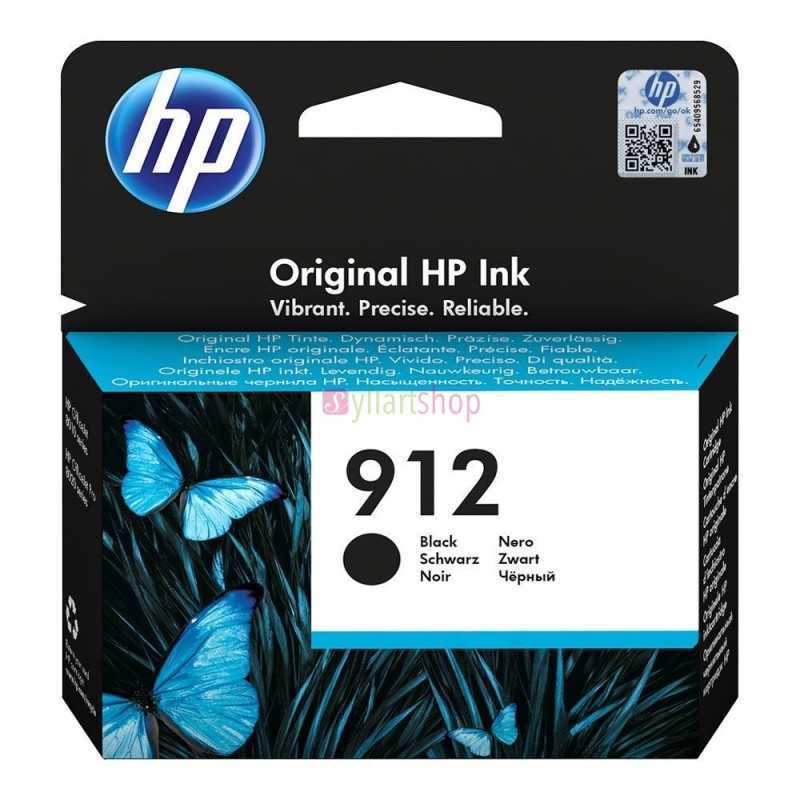 Cartouche d'encre HP 912 noir magenta cyan yellow - 315p