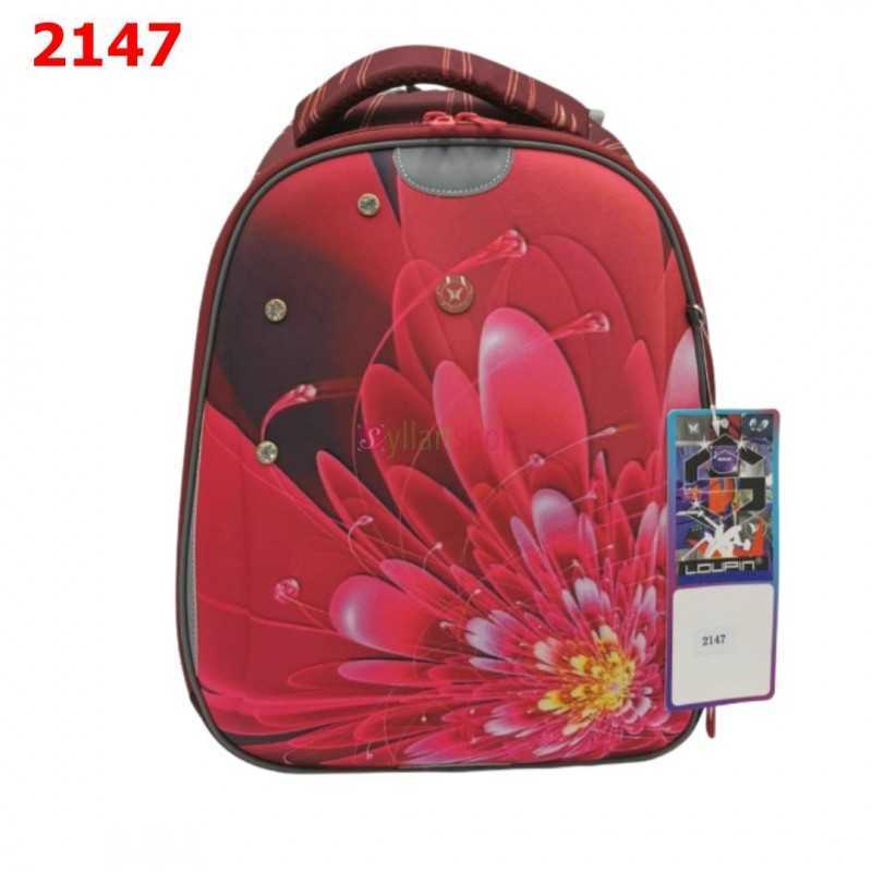 Sac à dos scolaires STERNBAUER pour enfants avec différentes couleurs et types Sac à dos scolaires STERNBAUER pour enfants avec différentes couleurs et types