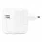 Tete Chargeur secteur USB IPHONE 12W pour iPhone/iPad/iPod/montre Tete Chargeur secteur USB IPHONE 12W pour iPhone/iPad/iPod/montre
