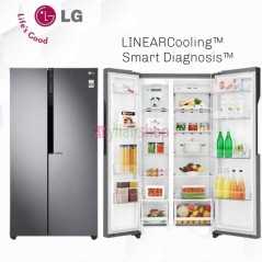 Réfrigérateur side à side LG GC-B247KQDV 679 Litres avec compresseur linéaire Inverter en couleur acier éblouissant