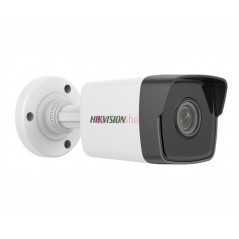 caméra ip hikvision 4mp poe | ds-2cd1043g0-i | h.265+ | étanche ip67
