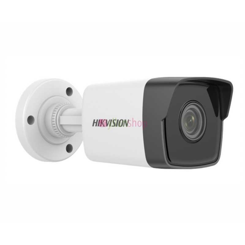 caméra ip hikvision 4mp poe | ds-2cd1043g0-i | h.265+ | étanche ip67