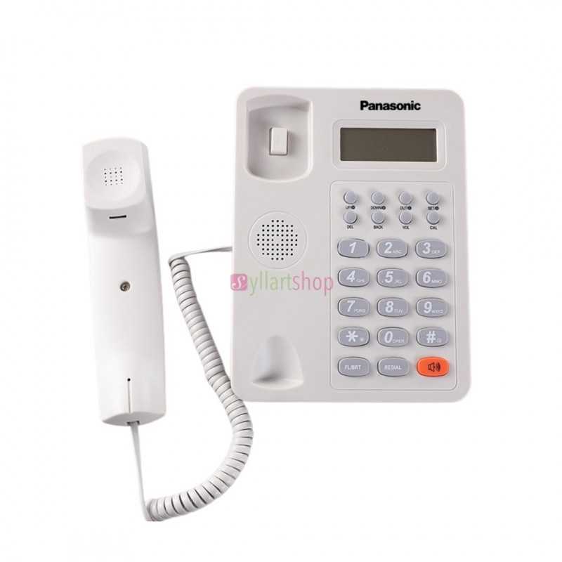 PANASONIC KX-TSC8206CID | Téléphone Fixe Filaire | Grand Afficheur & Caller ID