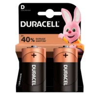 Pack 2 Piles DURACELL LR20/MN1300 Type D 1.5V