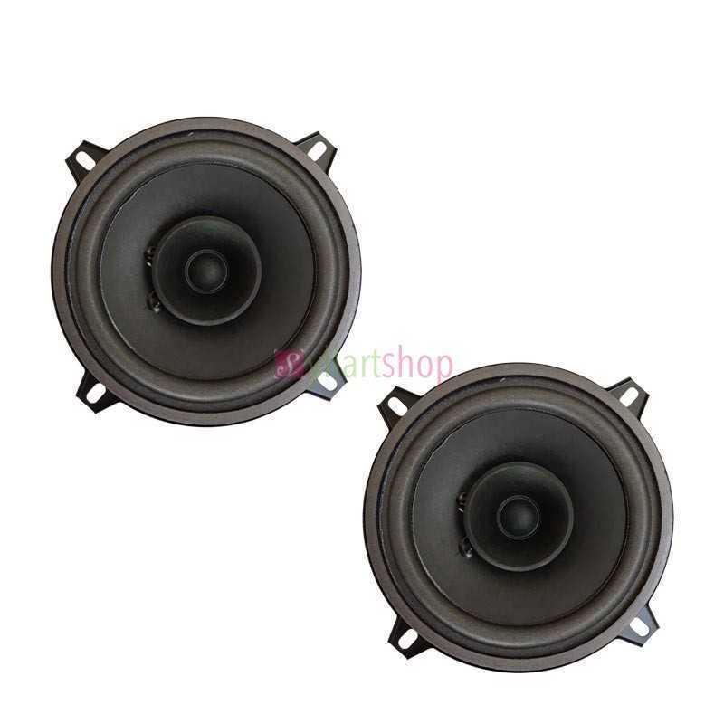 Pack de 2 Haut parleur de voiture Siltron KW-501 5 pouces Pack de 2 Haut parleur de voiture Siltron KW-501 5 pouces