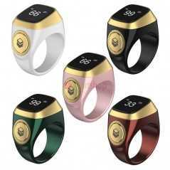 Chapelet smart iQibla Zikr1 Lite E0120WH pour zikr et tasbih et rappels de temps de prières