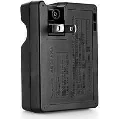 Chargeur de Batterie Panasonic DE-A79 | Pour Batteries Lumix DMW-BLC12