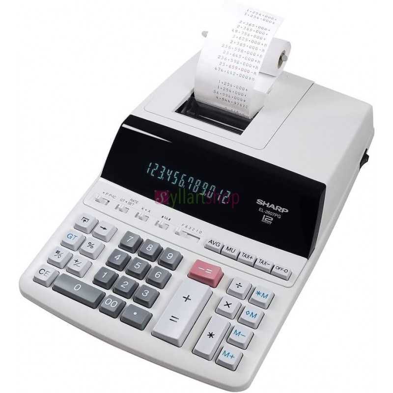 Calculatrice de bureau 12 chiffres gris SHARP EL-2607V