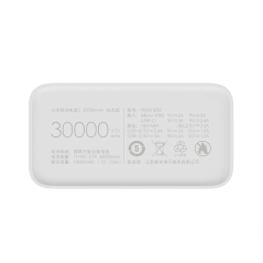 Batterie externe Powerbank 3 pour portable Xiaomi PB3018ZM charge rapide 30000 mAh puissance 18W prise USB Type-C