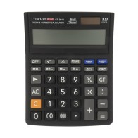 Calculatrice CITYCHEN plus CT3014 grand affichage 14 chiffres